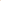 Modest Kids Swimwear Orange